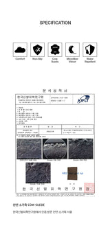 Cowhide Vello S Dutch Black
