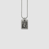 4FM LOGO NECKLACE (6690763014262)