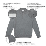 ローウォッシャブルボタンカラーニットウェア / Low Washable Button Collar Knitwear (9 colors)