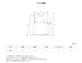 Have A Nice Bear Sweat Shirt (3color)