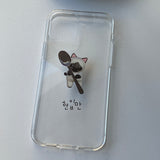 Shamizu Give me a bite Phone Case