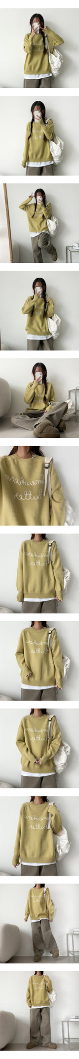 ベニン刺繍レタリングニット