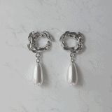 Gaea Piercing - Silver Color