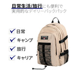 ニュートロバックパック / Newtro Backpack (2color)