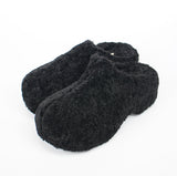 ボニーフリースホウルフーフ/Bonnie Fleece Whole Hoof (2color)