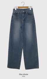 Daily Washed Wide Denim Pants