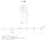 Never Linen Banding Pants (4color)