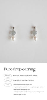 ピュアドロップピアス / Pure drop earring