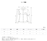 Perfect Tension Relaxfit Shirt (9color) (6669394247798)