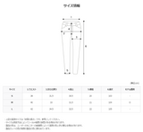 ASCLO Mix Washing Denim Pants