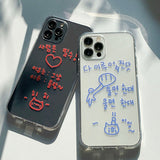 Red - Is My Life iPhone ケース