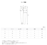 ゴットワイドリネンデニムパンツ