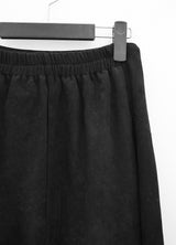 エイヴィロングスカート/Ave Long Skirt (4color)