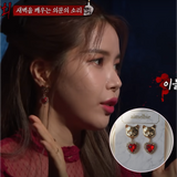 メルビーザキャットシリーズ - レッドハートピアス / Melbie The Cat Series - Red Heart Piercing