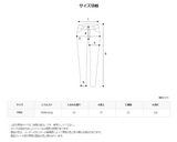 Ray コーデュロイバンディングタックパンツ(3color)