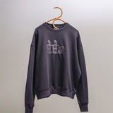 ガーデン EMB サムホールスウェットシャツ / GARDEN EMB THUMBHOLE SWEATSHIRTS-ONYX NAVY