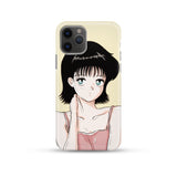 クリームIPHONEケース / Cream (4583760494710)