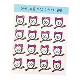 RIBBON SASIM STICKER (6609831100534)