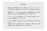 ビッグメルティングハートペンダント