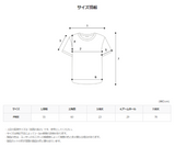 Attention News Paper Short Sleeve T Shirt (2color)