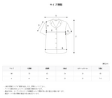 ヴェルリネンデニムシャツ