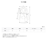 2 Low Balmacan Double Long Coat (2color)