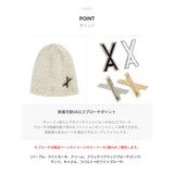 VA Brooch Soft Angora Beanie Cream