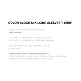 カラーブロックミックスロングスリーブTシャツ