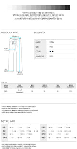 フェードカーゴデニムジーンズ / Fade Cargo Denim Jeans