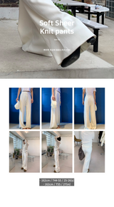 Soft knit pants