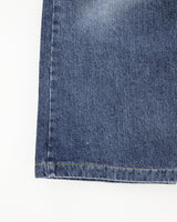 人チョンウォッシングロングスカート / no.6191 Jincheong Washing Long Skirt