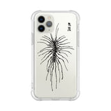 蚭 ( Jellycase PRO ver. ) (4630753247350)