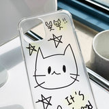 ジャンピングキャットフレンズフォーンハードケース / Jumping cat Friends Phone Hard Case