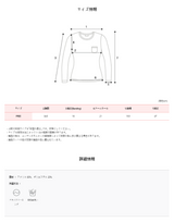 ケーブルスクエア半袖ニット (5color) (6692759568502)