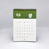 2022 Desk Calendar (6669324189814)