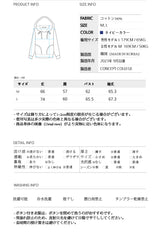 ミックスCパッチユニセックスビンテージネイビーフーディ