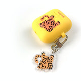 LOOK TIGER KEY RING (6538500538486)