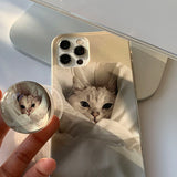 Warm - It's dangerous outside the blanket Phone Case Bead Tok Set 