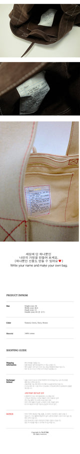クロスビンテージキャンバスバッグ / Cross Vintage Canvas Bag - Brown