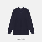 LMN Dio Loose Fit Hachi V-neck Knitwear (5 colors)