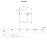 ボーイズプリント半袖Tシャツ