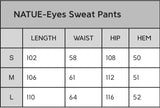 Eye Jogger Sweatpants