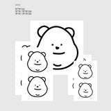 トゥトギ (リムーバブルステッカー)