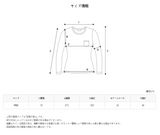 Smith Heavy Border Over Knit (3color) (6624404635766)