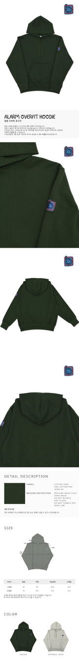 ALARM OVERFIT HOODIE GREEN_UNISEX