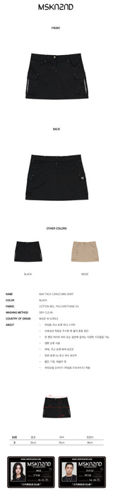 バータックカーゴミニスカート / BAR TACK CARGO MINI SKIRT BLACK