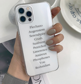 ユニークシンプルブラックレタリングフォーンケース / Unique Simple Black Lettering Phone Case
