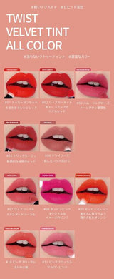 【Xmas限定】コスメBOX by SEOUL×TOKYO cosme