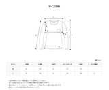 Digan Washable Buzz Collar Knit (9color)