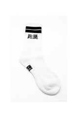 パオトゥイソックス / PAO TUI SOCKS (4352263880822)